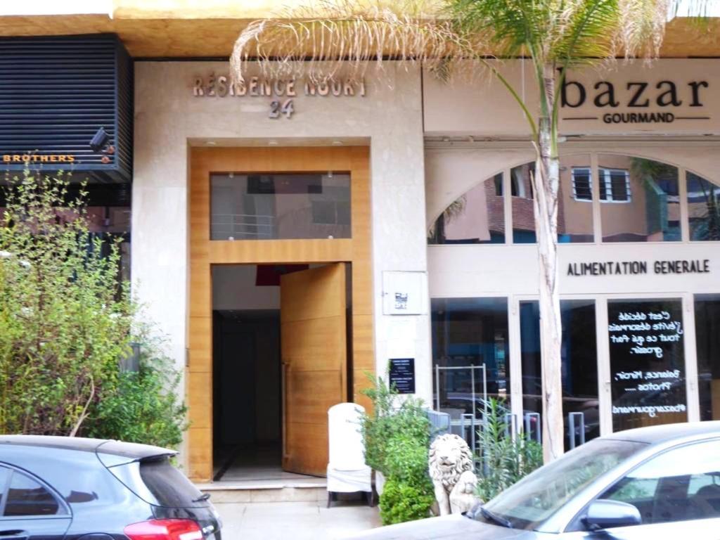 Appartement Marrakech Gueliz Marrakesh Exterior photo